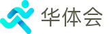 华体会hth官网 - 官方赛事服务平台