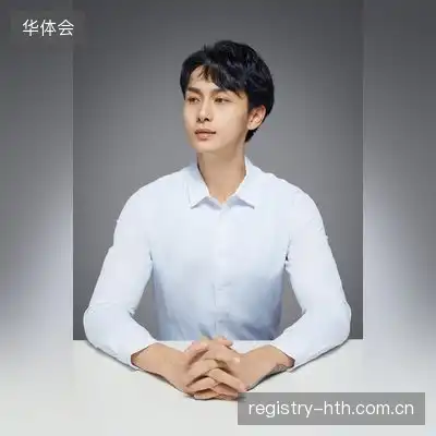 时志芳